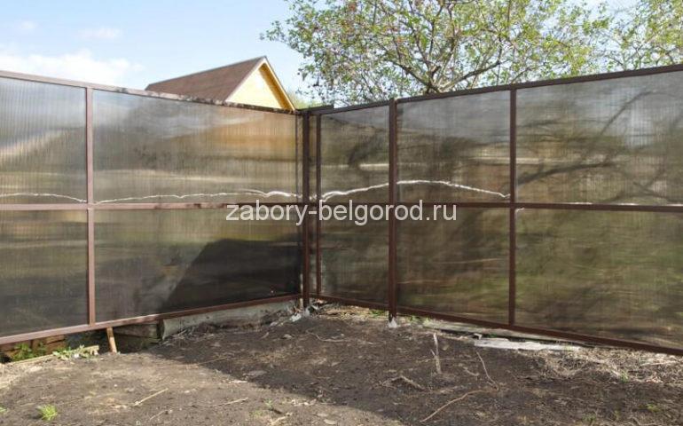 забор из поликарбоната в Белгороде