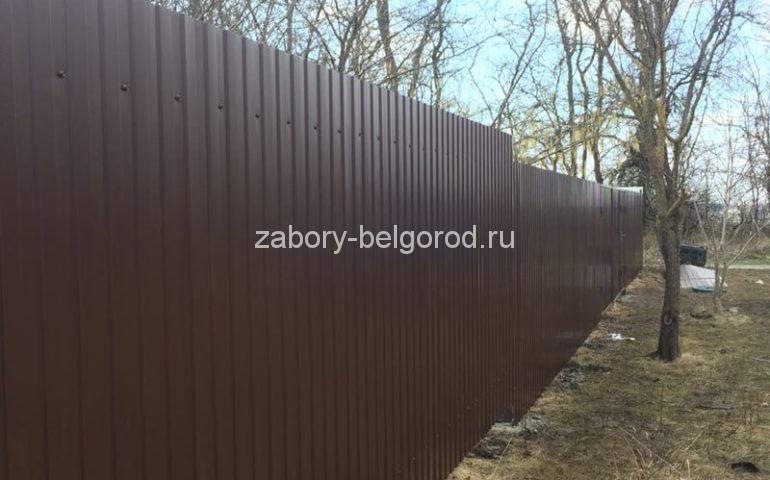 забор из профлиста в Белгороде